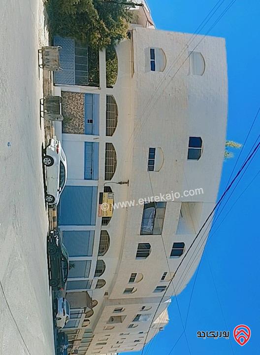 عمارة على أرض 420م للبيع في عمان - مرج الحمام