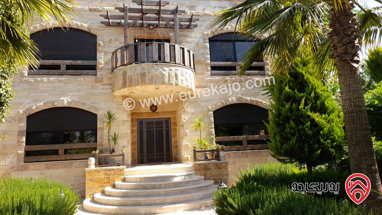 فيلا سوبر ديلوكس مساحة 498م على أرض 1055م للبيع في عمان - مرج الحمام