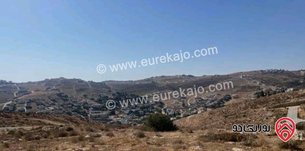 قطعة أرض مساحة 571م للبيع في الزرقاء - الكمشة