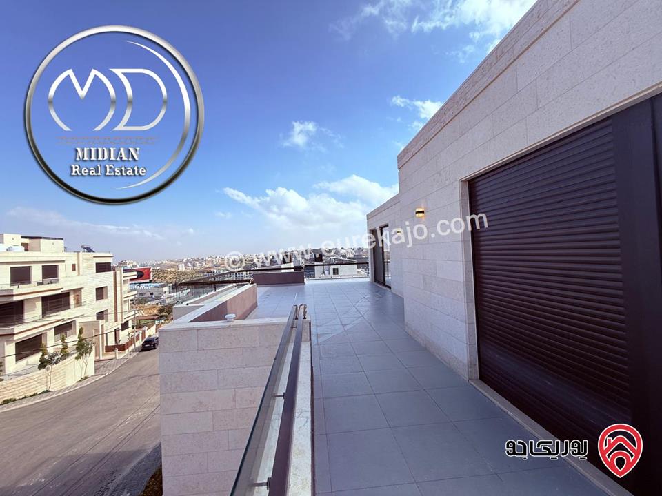 رووف جديد للبيع في عمان - الظهير مساحة 320م مع تراسات تشطيبات و ديكورات عصرية فاخرة اطلالة رائعة