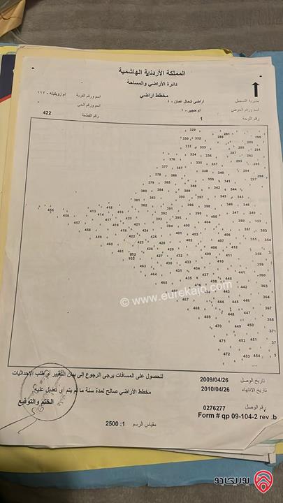 ارض سكنية بمساحة 506 متر للبيع في عمان - الجبيهة ام حجير، سكن ج