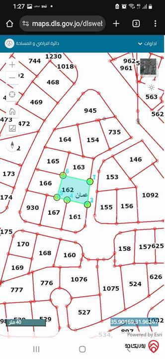 قطعة أرض مساحة 670م للبيع في عمان - العبدلي خلف فندق لاند مارك