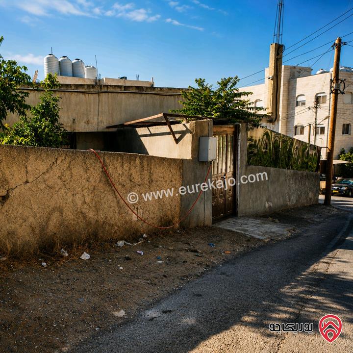 ارض مساحة 315م مع بيت للبيع في عمان - طبربور