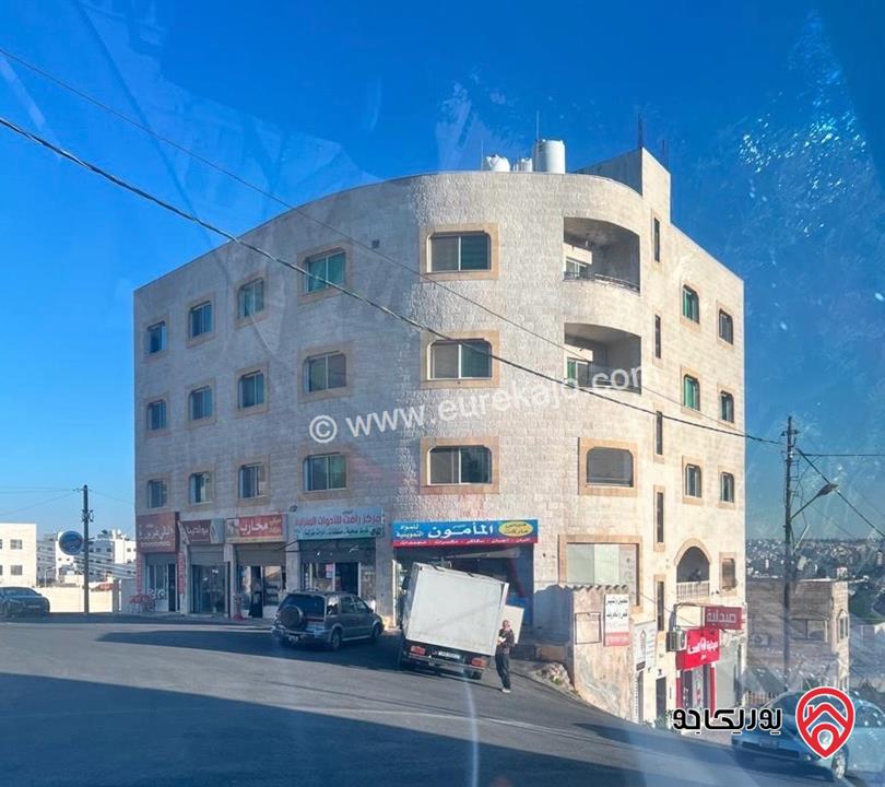 فرصة استثمارية مبنى سكني تجاري على أرض 767م للبيع في عمان - طبربور
