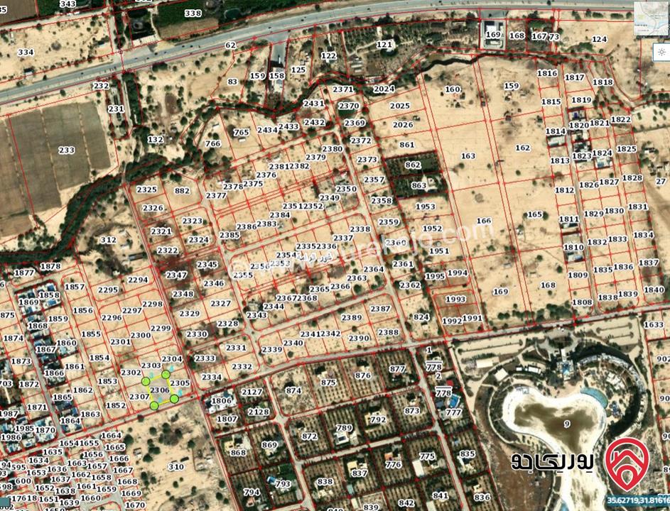 قطعة أرض مساحة 2000م للبيع في البحر الميت - أراضي الشونة الجنوبية الرامة