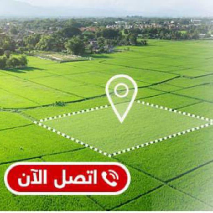  962795673097