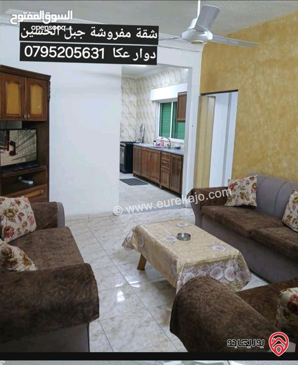 شقق مفروشة للايجار من المالك في عمان - جبل الحسين قرب دوار الداخلية ومستشفى الأمل بجانب الخدمات 