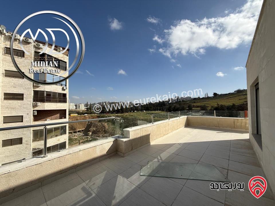 شقق دوبلكس طابق أخير مع روف للبيع في عمان - دير غبار مساحات 180م & 190م مع تراسات اطلالة جميلة بأسعار مميزة