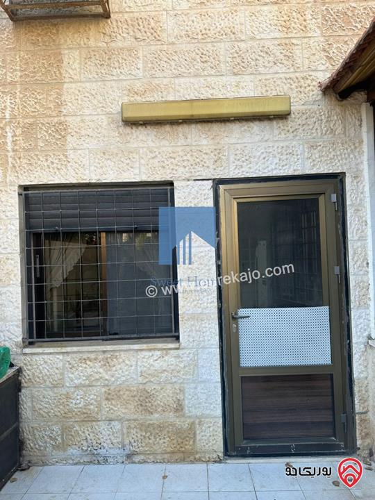شقة ارضية مميزة للبيع في عمان - الجاردنز 252م مع حديقة وترسات 140م بسعر مغري