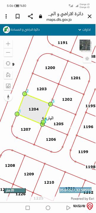 أرض مساحة 508م للبيع في اربد - أبان