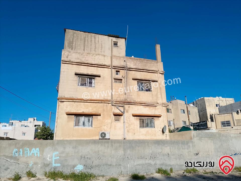 عمارة تجارية ثلاث طوابق للبيع في عمان - ماركا