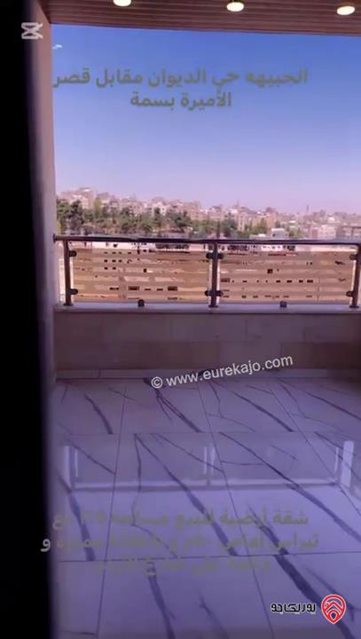 شقة ارضية مساحة 165م داخلي و 50م خارجي للبيع في عمان - الجبيهة