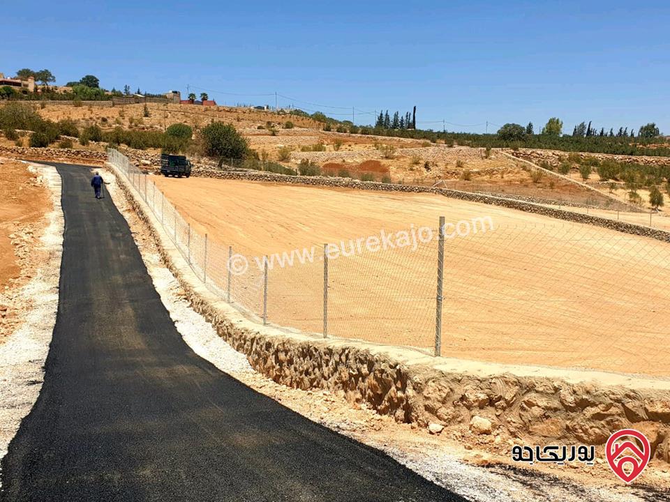 قطعة أرض مساحة 3800م للبيع في الزرقاء - صروت 