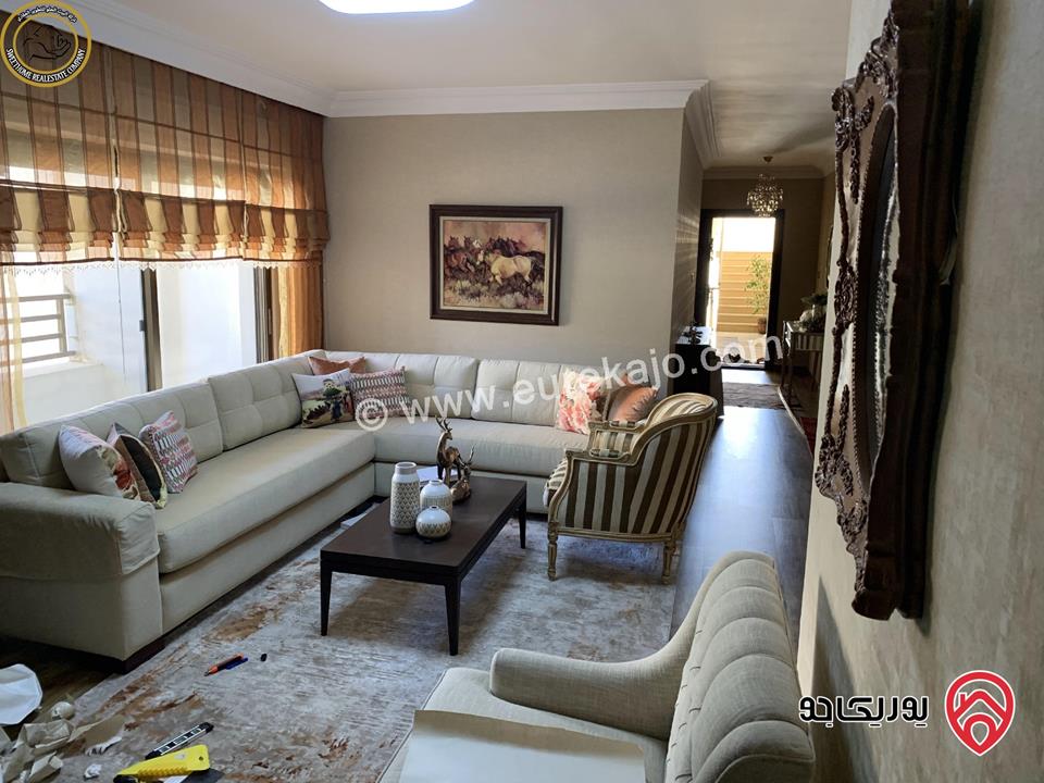 شقة مفروشة طابق ثاني 140م تشطيب سوبر ديلوكس للبيع في عمان - ضاحية الأمير راشد