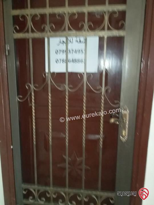 شقة مساحة 138م طابق ثالث للايجار في عمان - جبل الحسين - قرب مستشفى الاستقلال 