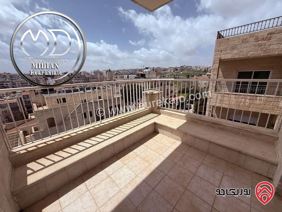شقق فارغة للايجار في عمان - عبدون مساحات 250م 4 نوم تشطيبات ديكورات فاخرة اطلالة رائعة تصلح للسفارات والهيئات الدبلوماسية