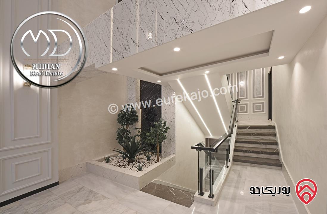 شقق للبيع في عمان - الصويفية مساحات 200م تشطيبات و ديكورات عصرية فاخرة اطلالة رائعة جديدة لم تسكن