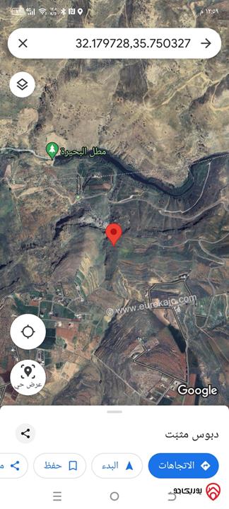 ارض زراعية مساحة 4 دونم و 190م للبيع في سيحان - السلط