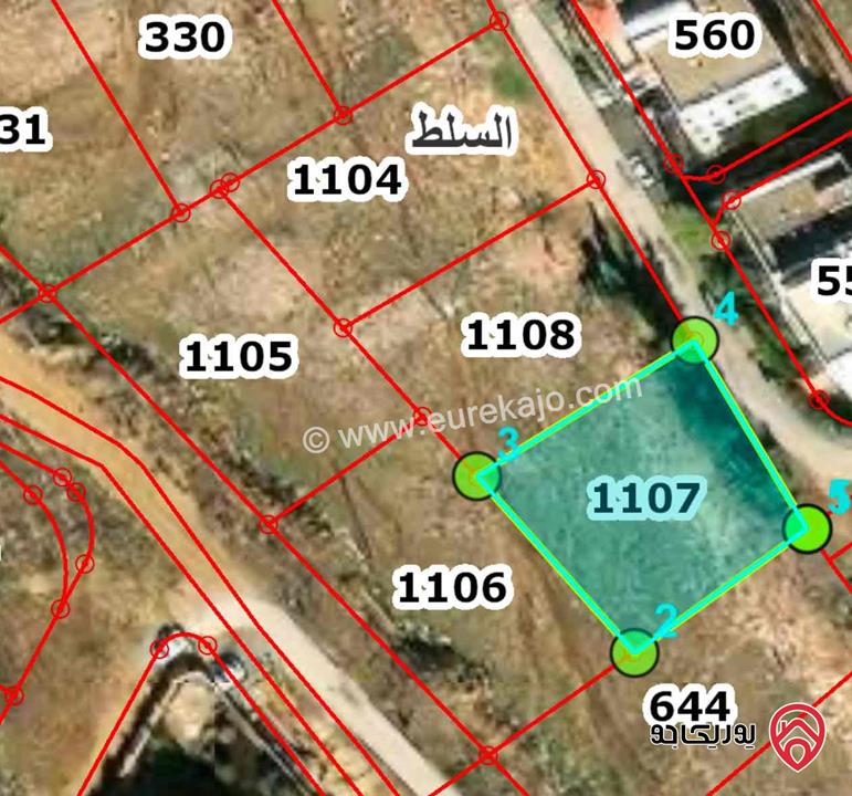 أرض مساحة 961م للبيع في السلط - منطقة السرو خلف ‏المؤسسة العسكرية من المالك مباشرة