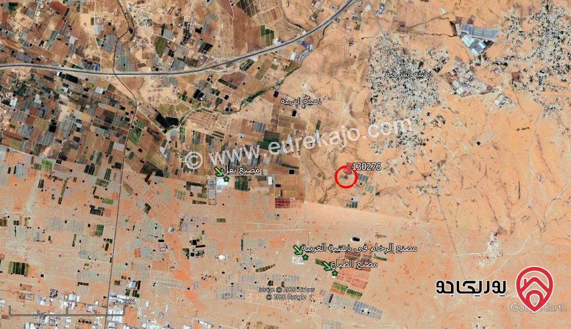 أرض مساحة 4157م للبيع في عمان - ذهيبة الغربية