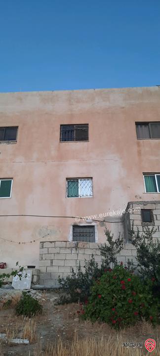بيت مستقل مكون من 3 طوابق على أرض 252م للبيع في عمان - ماركا الجنوبية 