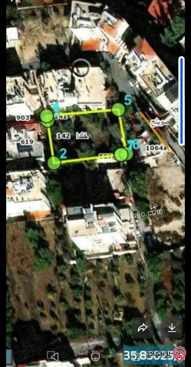 ارض مساحة 1 دونم للبيع في عمان - خلدا