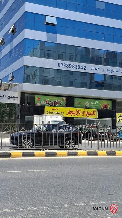 محل تجاري طابقين مساحة 1200م للايجار او للبيع في عمان - شارع المدينة المنورة