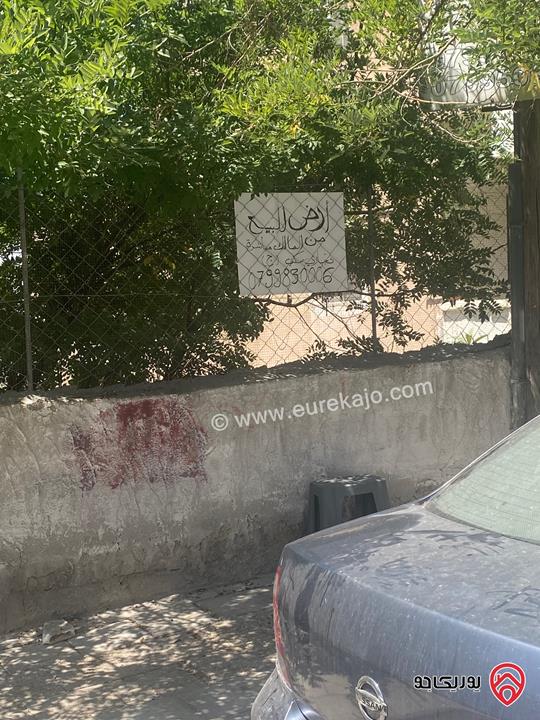 أرض تجاري سكني ج مساحة 294م للبيع المستعجل في عمان - جبل الحسين شارع الكهرباء