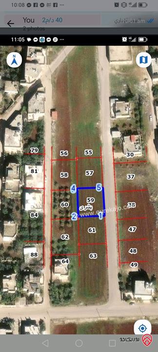 قطعة أرض مساحة 492م للبيع في إربد - بشرى