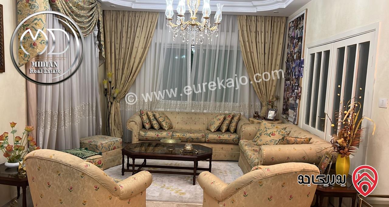 شقة للبيع في عمان - ام السماق مساحة 240م طابق ثاني 4 نوم اطلالة جميلة بسعر مميز جداً 
