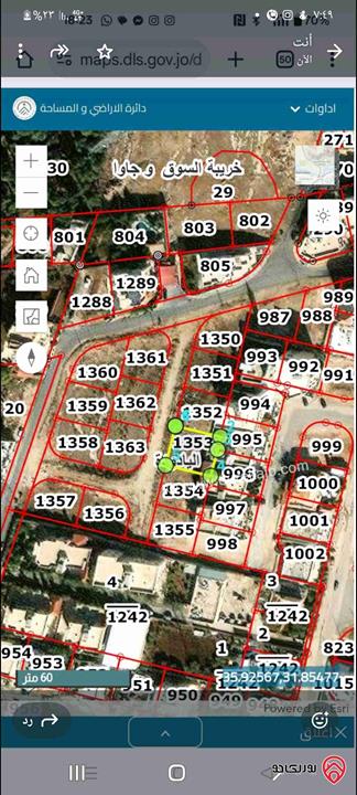 قطعة أرض مساحة 500م للبيع في عمان - اليادودة (أشكو) عالية صخرية 