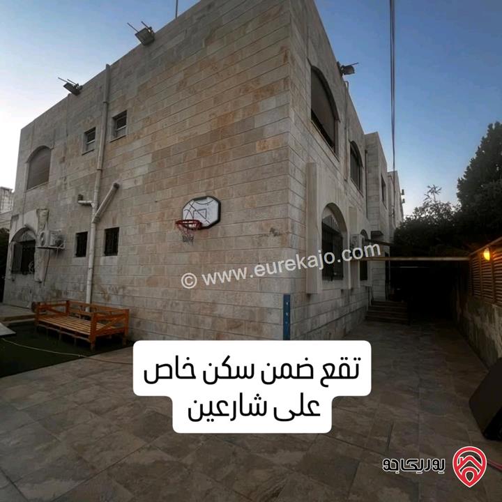 فيلا على شارعين مقسمة شقتين طابقيات مساحة البناء 430م على أرض 450م للبيع في عمان - الجندويل