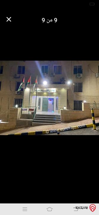 ستوديو مفروش طابق ثاني مساحة 30م للبيع في عمان - الرابية 