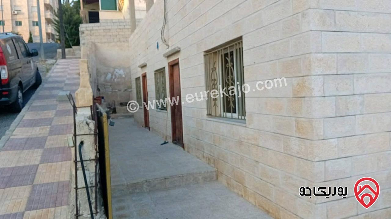 بيت مستقل مساحة 90م على أرض 220م للبيع في عمان - طبربور 