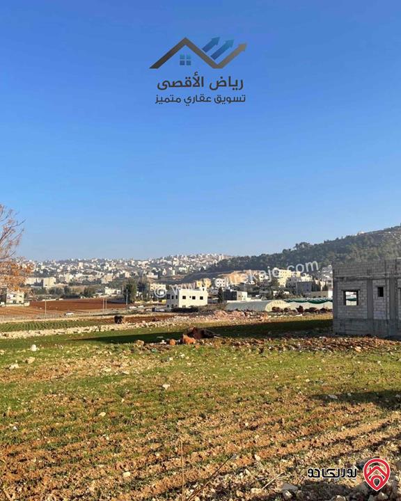 قطعة أرض مساحة 550م للبيع في عمان - عين الباشا