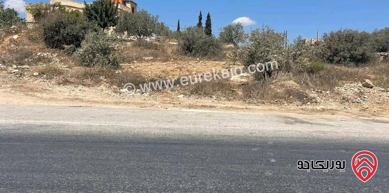 أرض تجارية على 3 شوارع مساحة 1 دونم و680م للبيع في اربد - ملكا لواء بني كنانة الشارع الرئيسي 