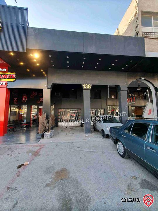 بابين مساحة 65 متر مع سددهم للايجار في عمان - خلدا شارع المدينة الطبيه مقابل ليدرز سنتر