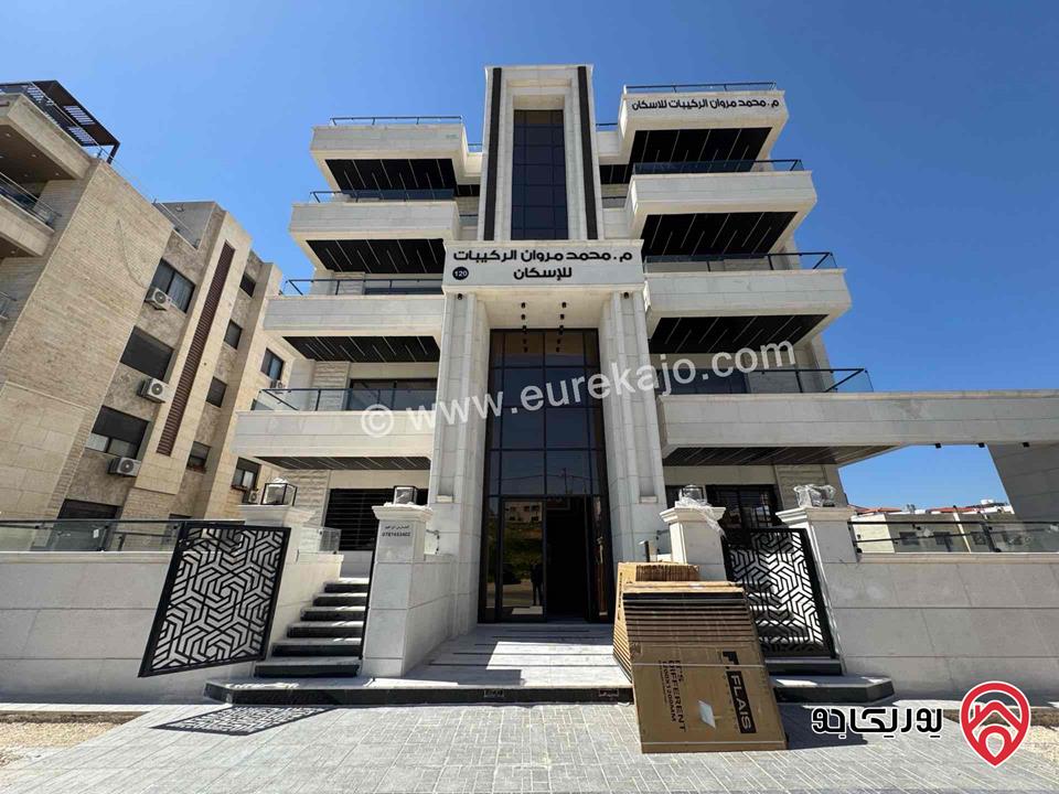 شقة مميزة طابق اخير مع روف مساحة 230م ويتبع لها روف 120م بمساحة كلية 350م بتشطيبات مميزة للبيع في عمان - خلدا
