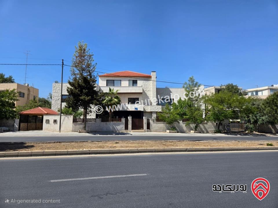 فيلا دوبلكس مميزة مساحة 550م على ارض 650م للبيع في عمان – دير غبار