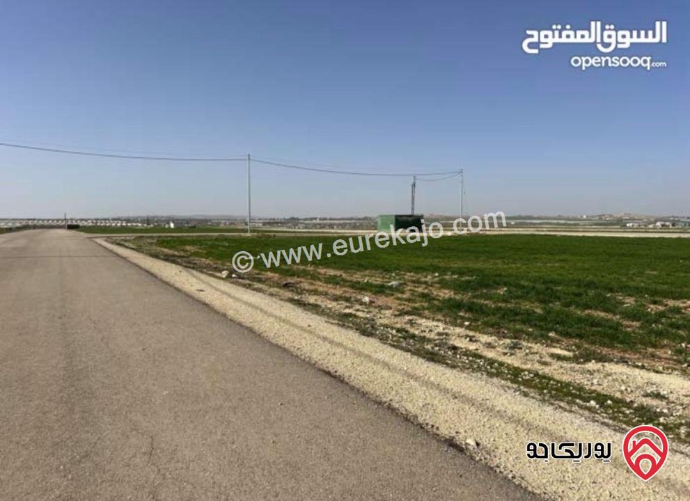 فرصة استثمارية – أرض مساحة 534م على شارعين، للبيع في عمان - الطنيب – طريق المطار، قرب جامعة الإسراء