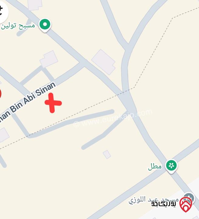 قطعة أرض مميزة مساحة 1 دونم و 10م للبيع في عمان - الجبيهة قرب مسبح تولين