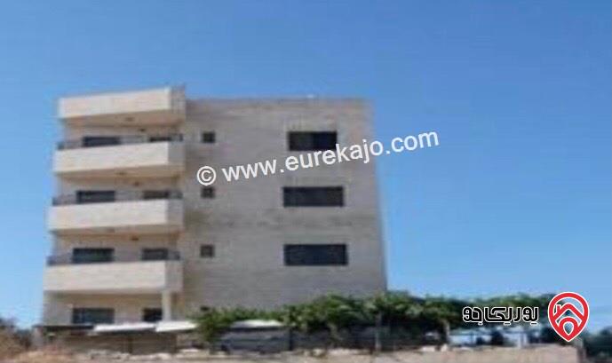 عمارة مكونة من 4 طوابق على أرض 780م للبيع في عمان - مرج الحمام