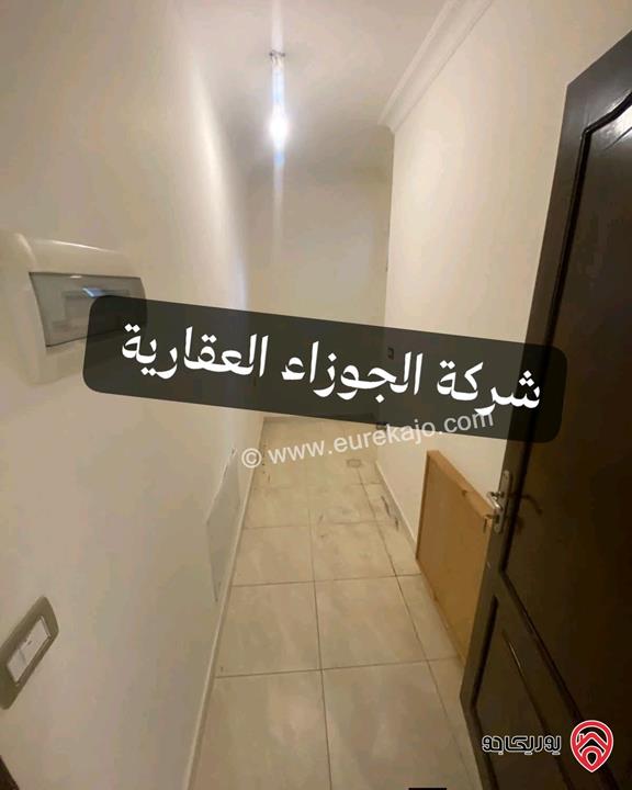 شقة فارغة طابقية مساحة 200م طابق ثاني للايجار في عمان - الياسمين 