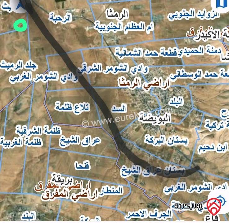 قطعتين أرض مساحتهم 1900م للبيع في اربد - الرمثا