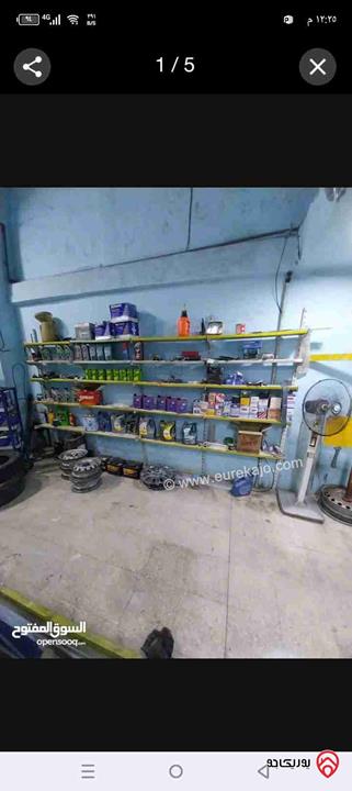 محل بناشر للضمان يعمل بشكل ممتاز وبسعر مغري في الزرقاء