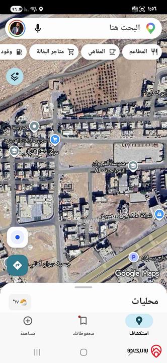 قطعة ارض مساحة 2 دونم للبيع في عمان - ماركا حي المطار