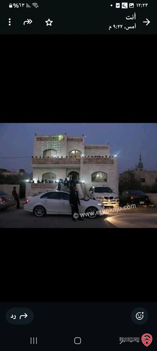 منزل مستقل دوبلكس مساحة 330م على أرض 700م للبيع في عمان - ناعور