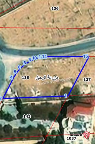 قطعة ارض مساحة 532م للبيع في الزرقاء - بيرين