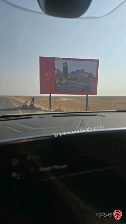 اراضي مساحة 3 دونم و 400م للبيع في عمان - بجانب مدينة عمان الجديدة (عمره) 