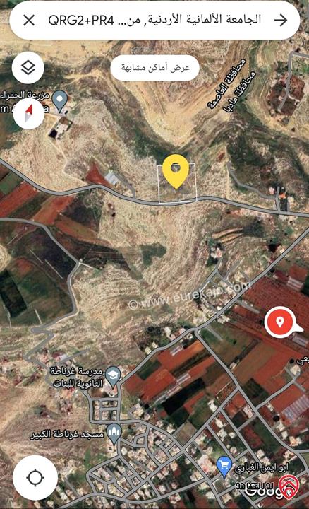 ارض مساحة 3 دونم و 510م للبيع بسعر مغري جدا في مادبا - جرينه خلف الجامعة الألمانية 